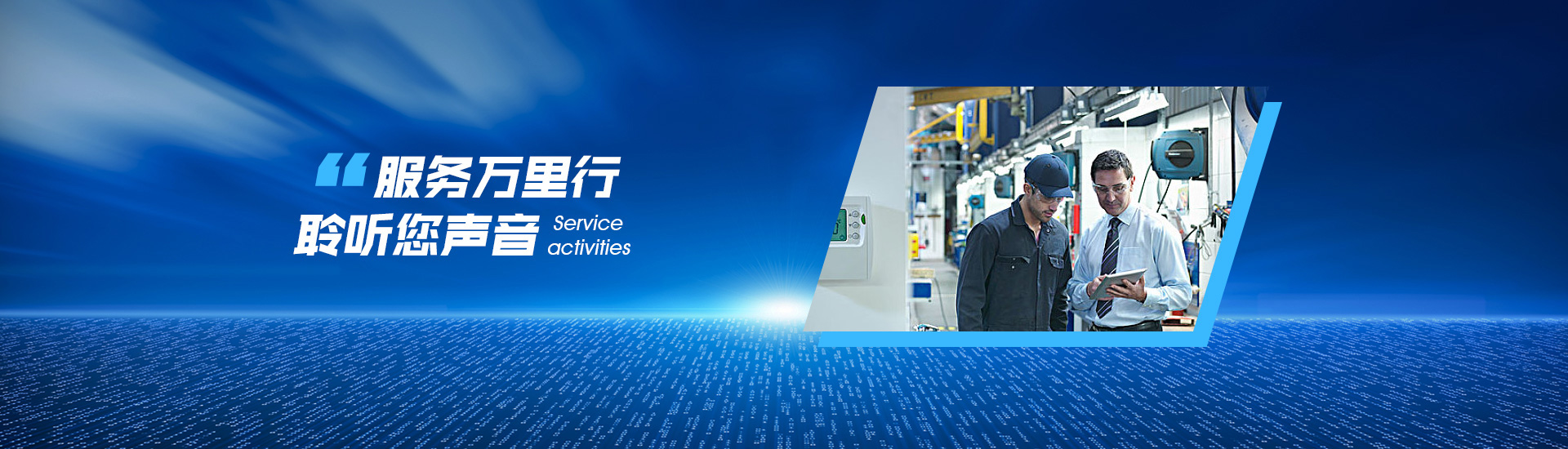 撸撸社(糖心中国)有限责任公司-官网入口